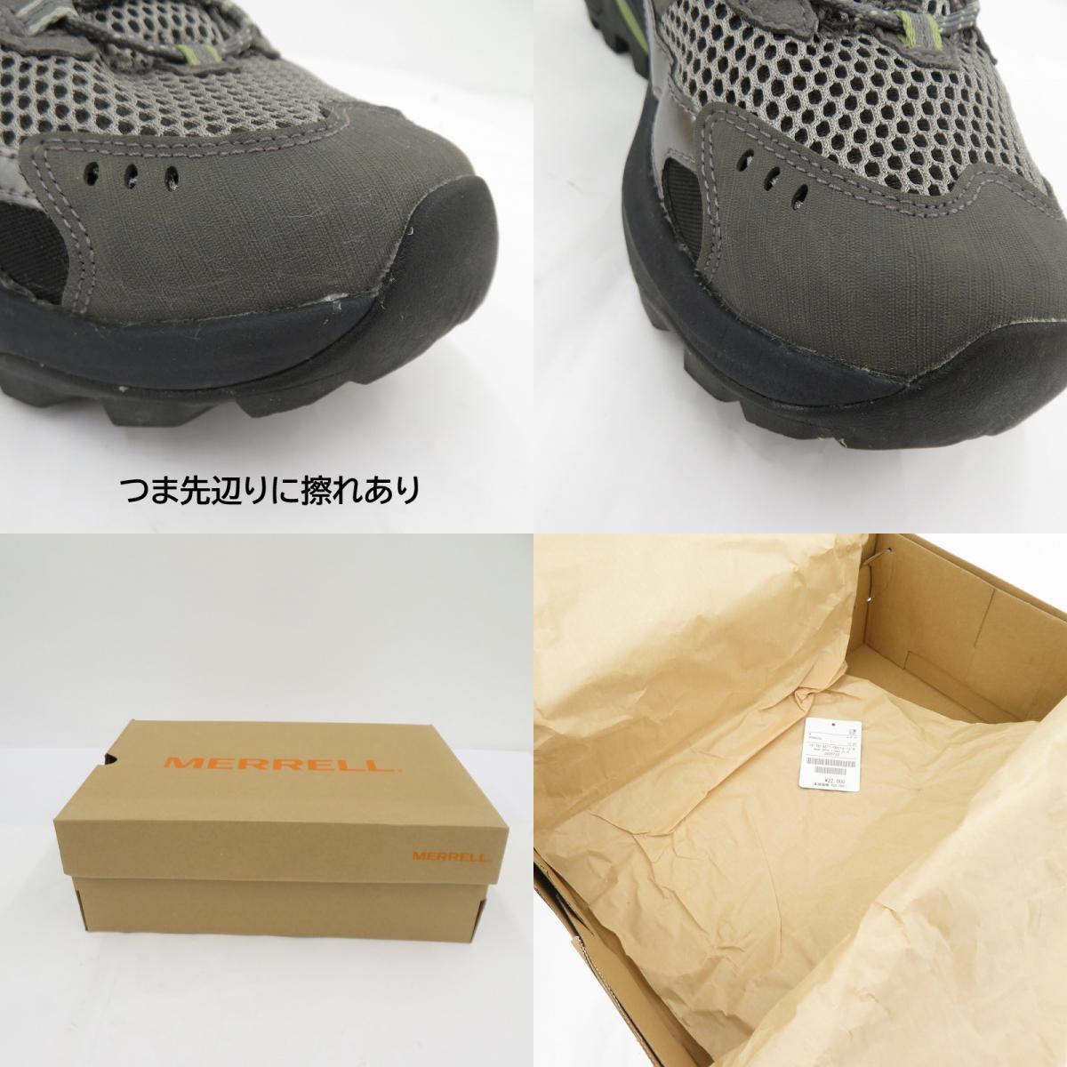 MERRELL | メレル MOAB Speed 2 Vent 2K SE Charcoal スニーカー J006733 サイズ:26.0cm グレー 26cm【瀬戸大橋店】