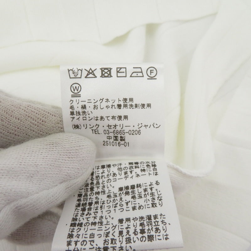 theory | セオリー サマーニット その他トップス ホワイト サイズ:38【瀬戸大橋店】