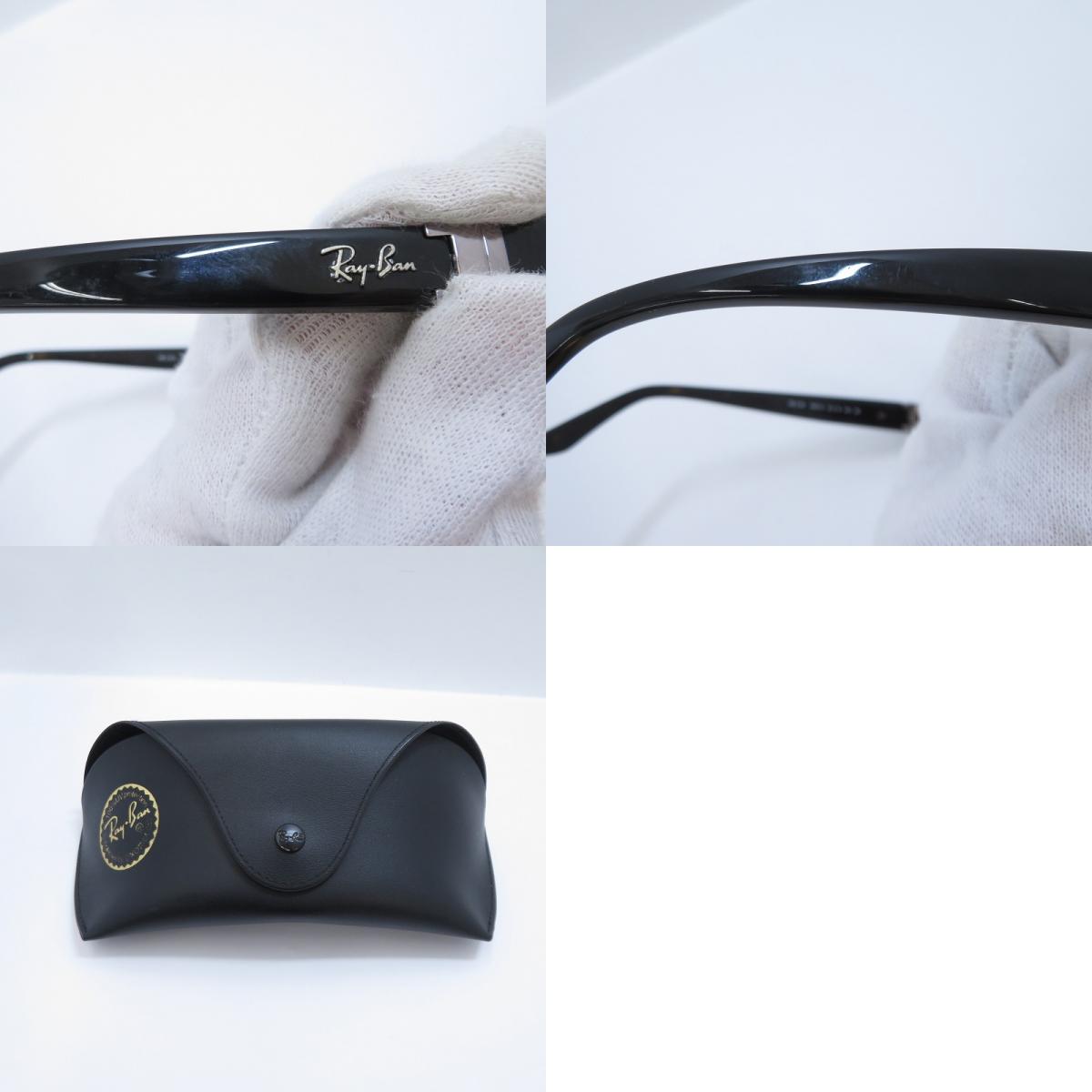 RAY BAN | レイバン サングラス RB2165 サイズ:61□16 140 ブラック【瀬戸大橋店】