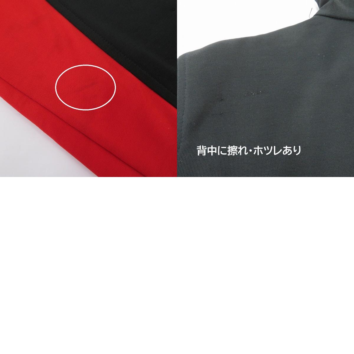 NIKE(VINTAGE) | ナイキヴィンテージ 銀タグ トラックジャケット ジャージ ブラック サイズ:不明【瀬戸大橋店】