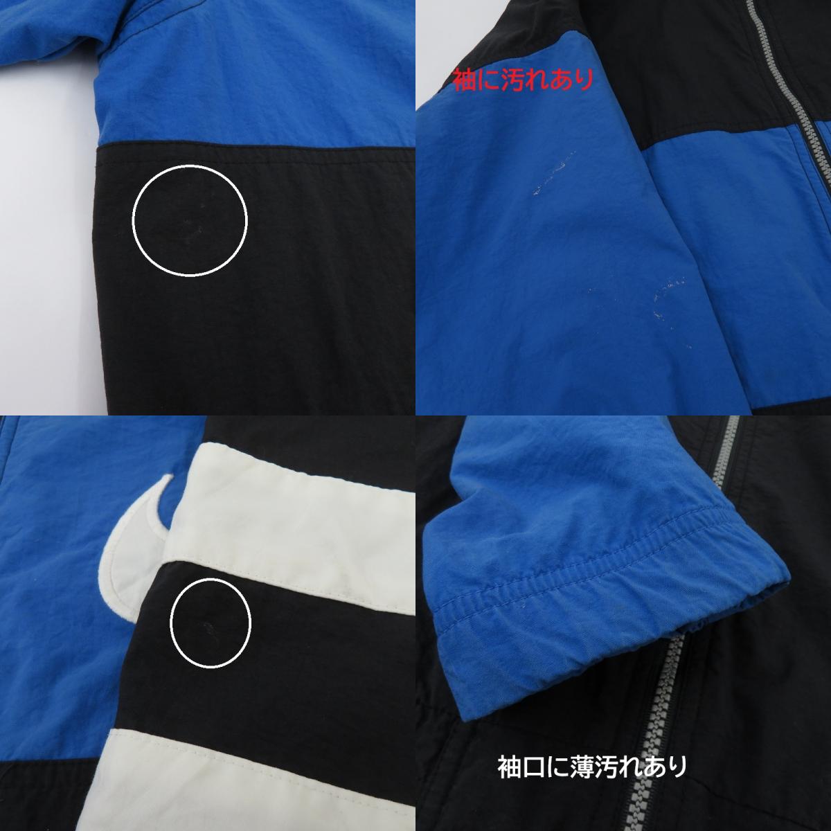 NIKE(VINTAGE) | ナイキヴィンテージ ナイロンジャケット ブルー サイズ:XL【瀬戸大橋店】