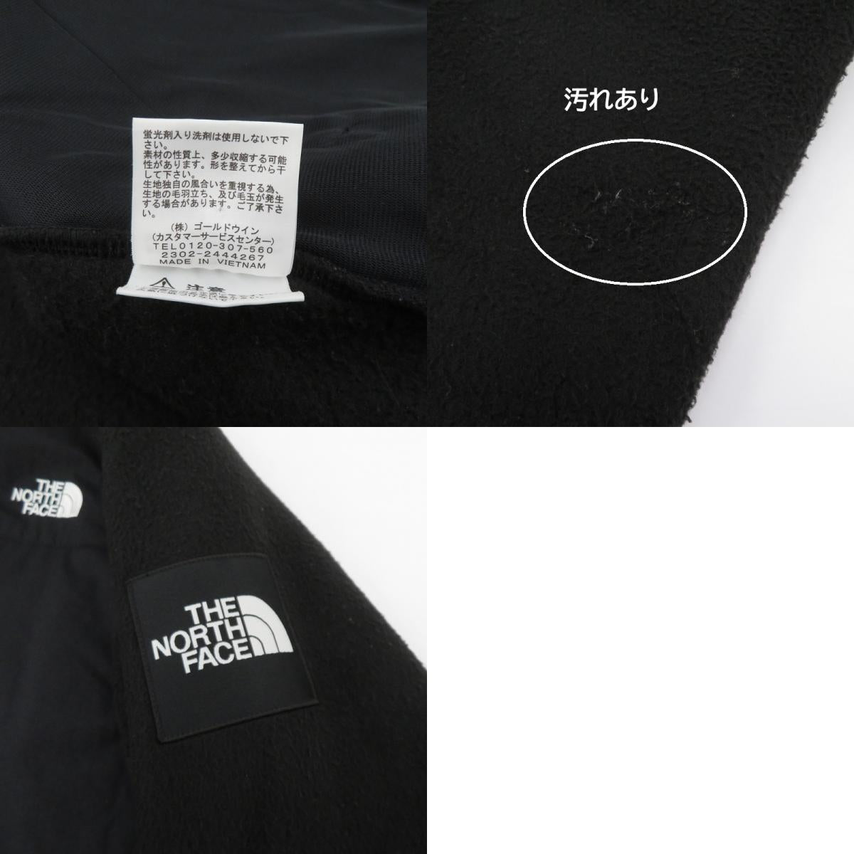 THE NORTH FACE | ザ・ノースフェイス Denali Jacket フリースジャケット その他アウター NA72051 ブラック サイズ:L【瀬戸大橋店】