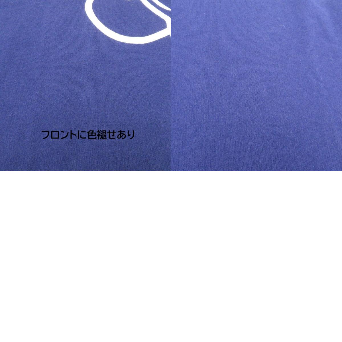 HYSTERIC GLAMOUR | ヒステリックグラマー パーカー 01201CF04 ネイビー サイズ:FreeSize【瀬戸大橋店】