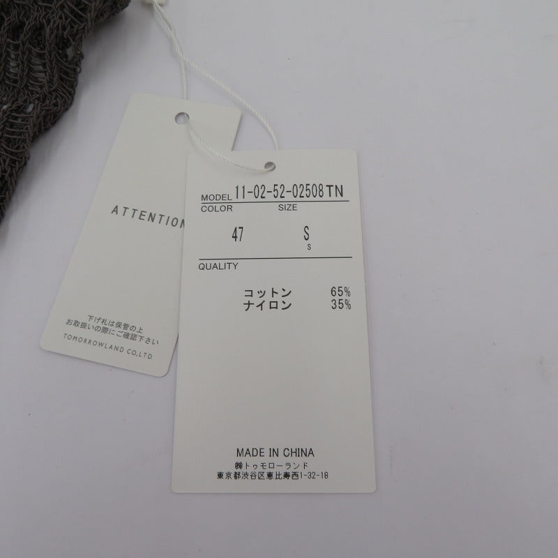 BALLSEY | ボールジー コットンナイロンコイル アメリカンスリーブプルオーバー その他トップス 11-02-52-02508 ブラウン サイズ:S【瀬戸大橋店】