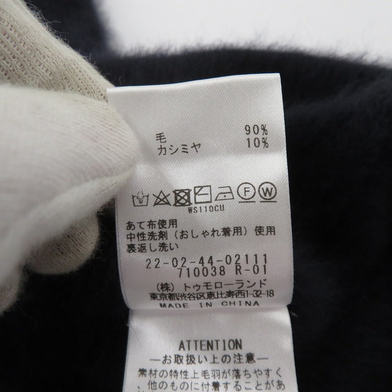 DES PRES | デプレ フォックスカシミヤ Vネック ベスト ネイビー サイズ:FreeSize【瀬戸大橋店】