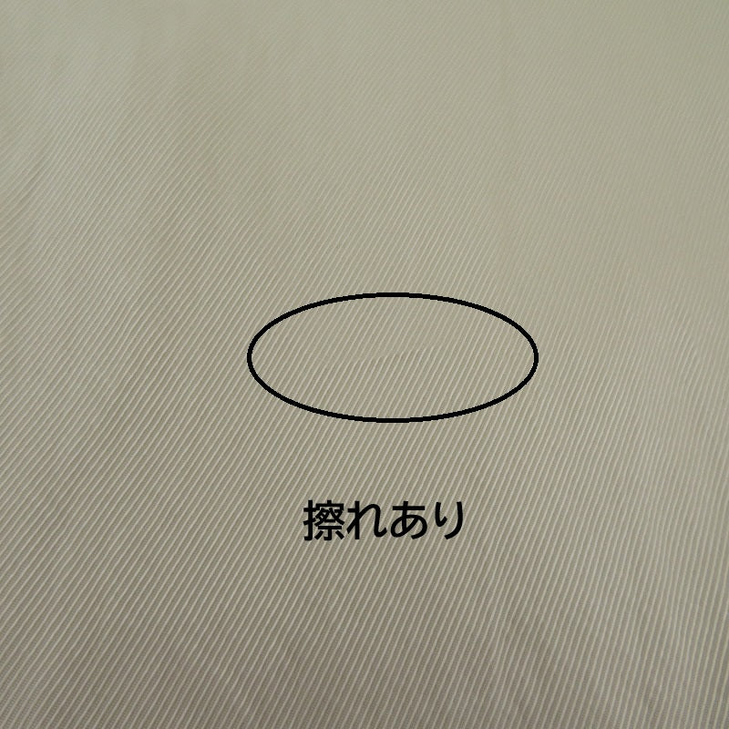 MACPHEE | マカフィー レーヨンナイロンカルゼ スキッパーシャツ 長袖シャツ 12-01-54-01331 ベージュ サイズ:36【瀬戸大橋店】