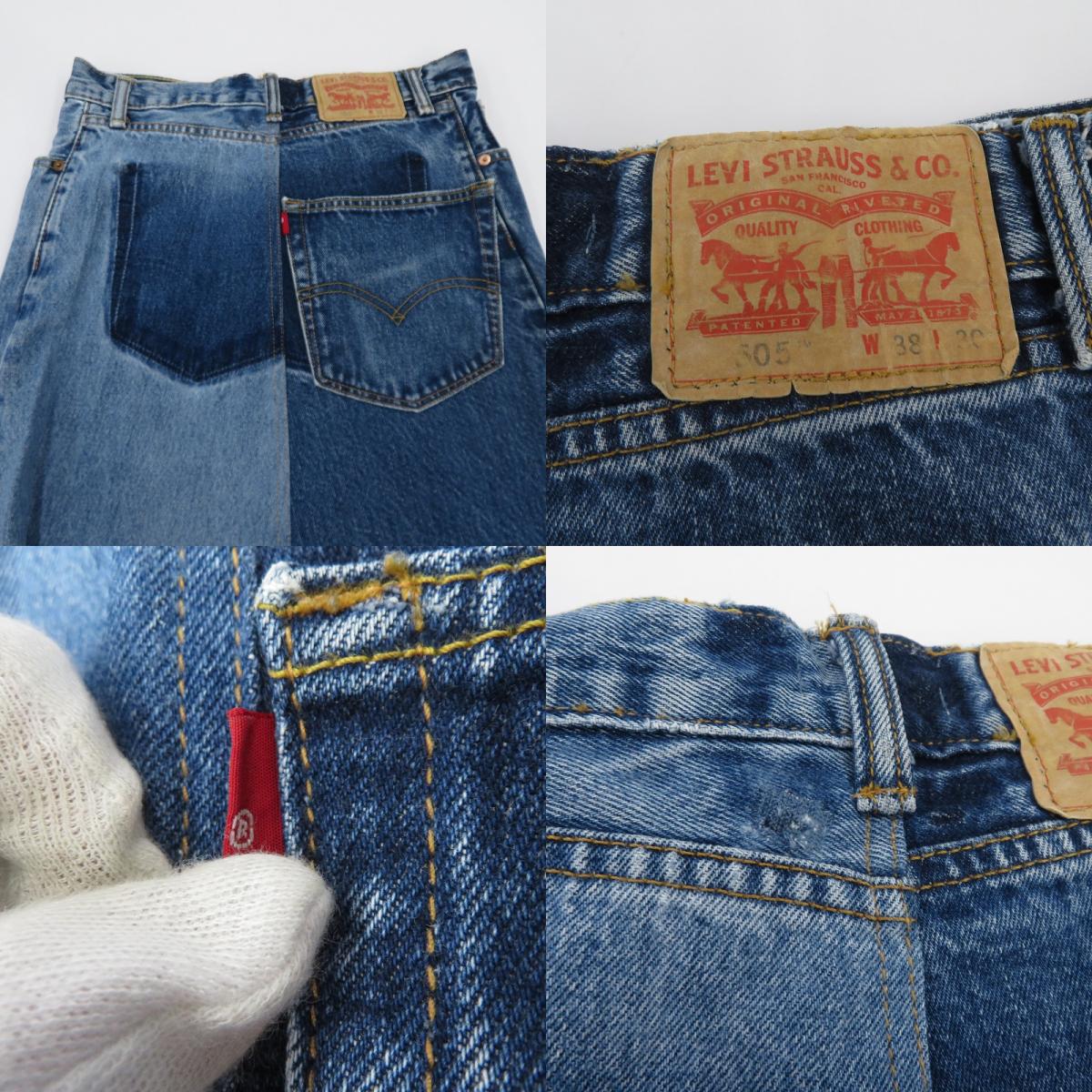 Re Fiina ×Levi's リメイクデニムスカート スカート ブルー サイズ:38【瀬戸大橋店】