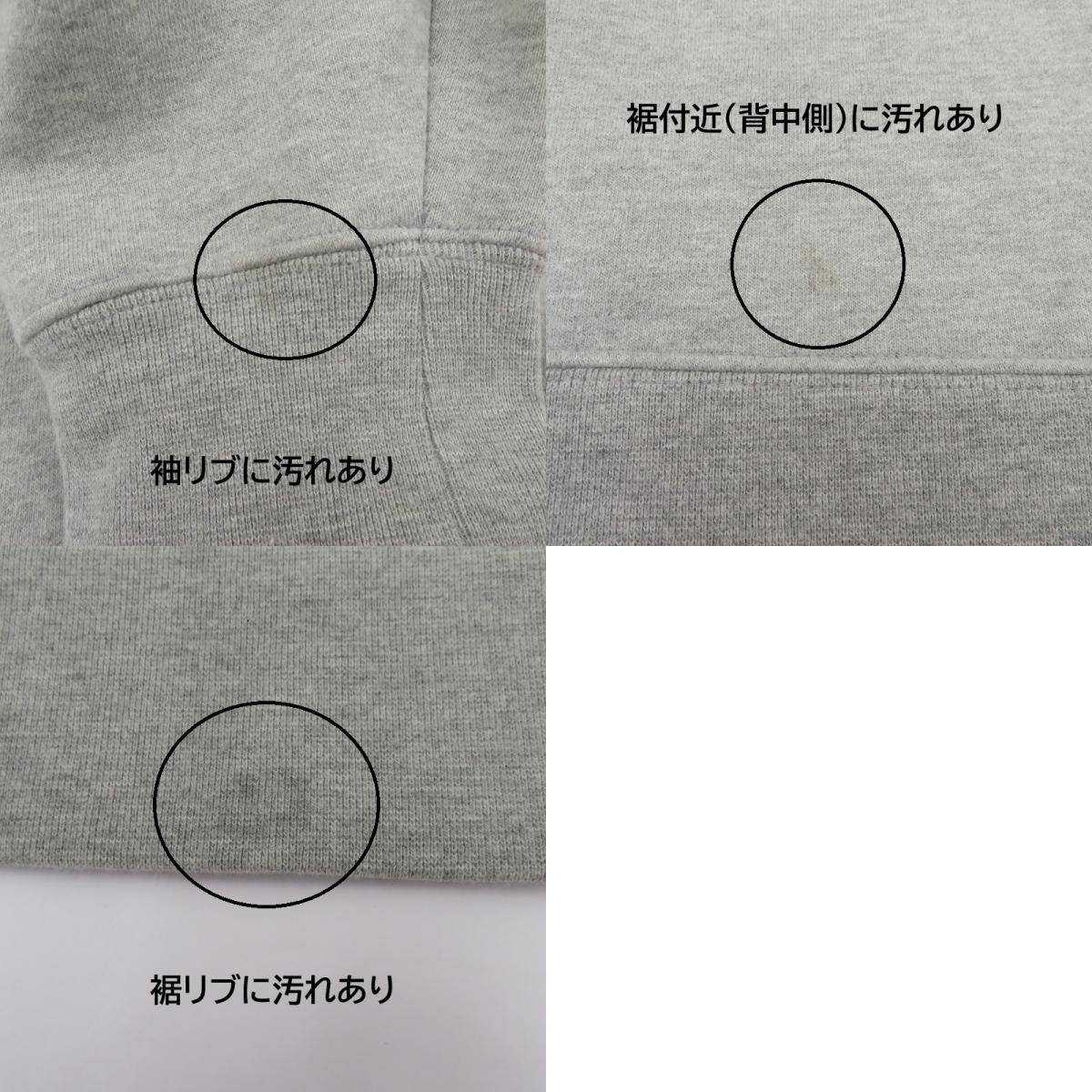 STUSSY | ステューシー スウェット グレー サイズ:S【瀬戸大橋店】
