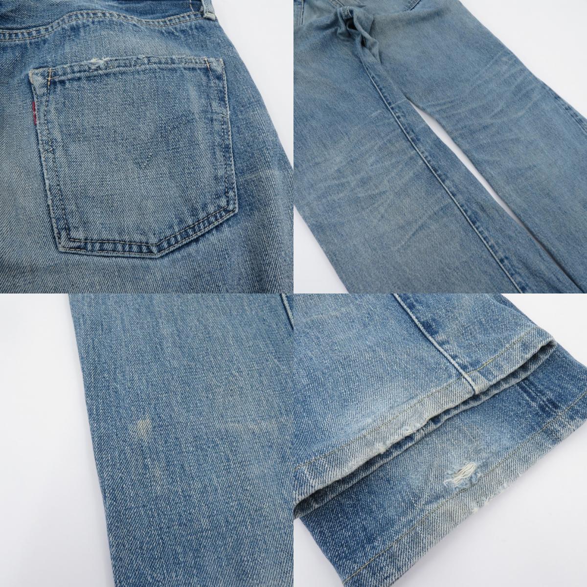 Levi's | リーバイス デニムパンツ 55501 ブルー サイズ:34【瀬戸大橋店】