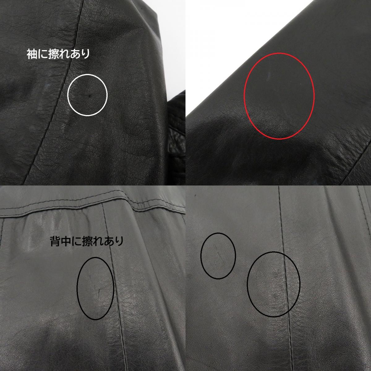 White Bear レザーコート その他アウター ブラック サイズ:M【瀬戸大橋店】