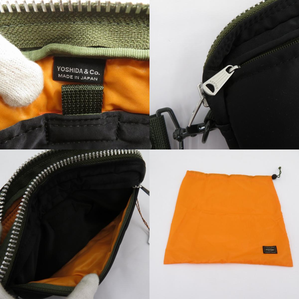 PORTER | ポーター PX TANKER UTILITY POUCH ポーチ 376-16897 ブラック【瀬戸大橋店】