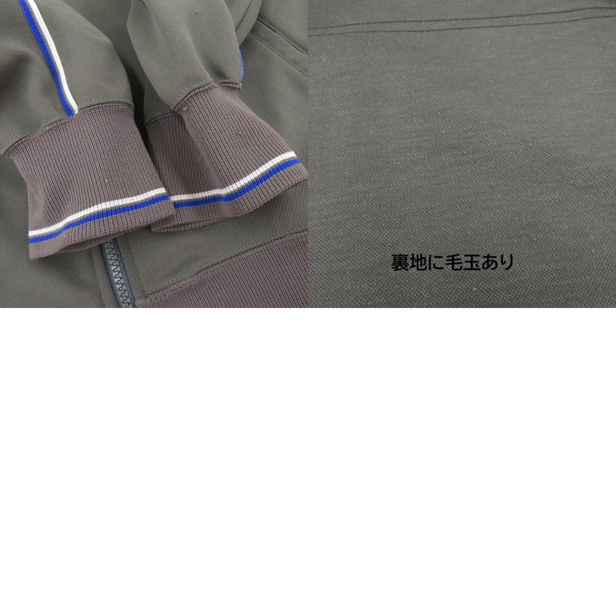 adidas(vintage) | アディダスヴィンテージ トラックジャケット ジャージ ATS-192 グレー サイズ:不明【瀬戸大橋店】