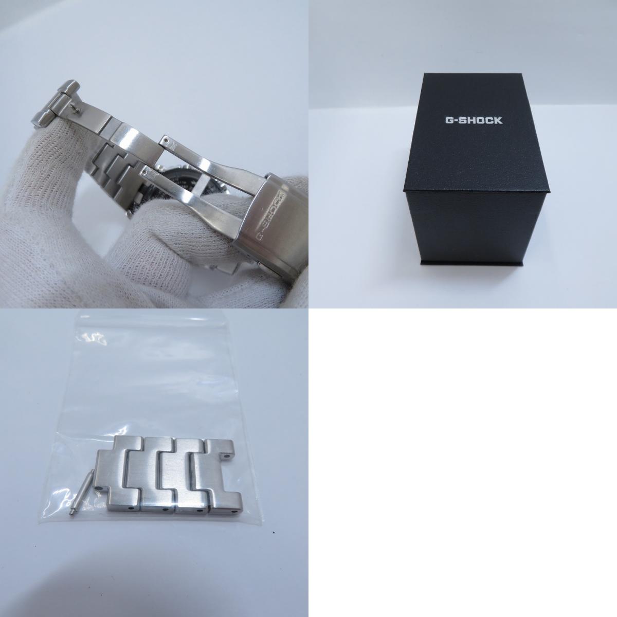 G-SHOCK | ジーショック FULL METAL アナデジ 電波ソーラー 腕時計 GM-B2100SD-1AJF シルバー 文字盤ブラック【瀬戸大橋店】