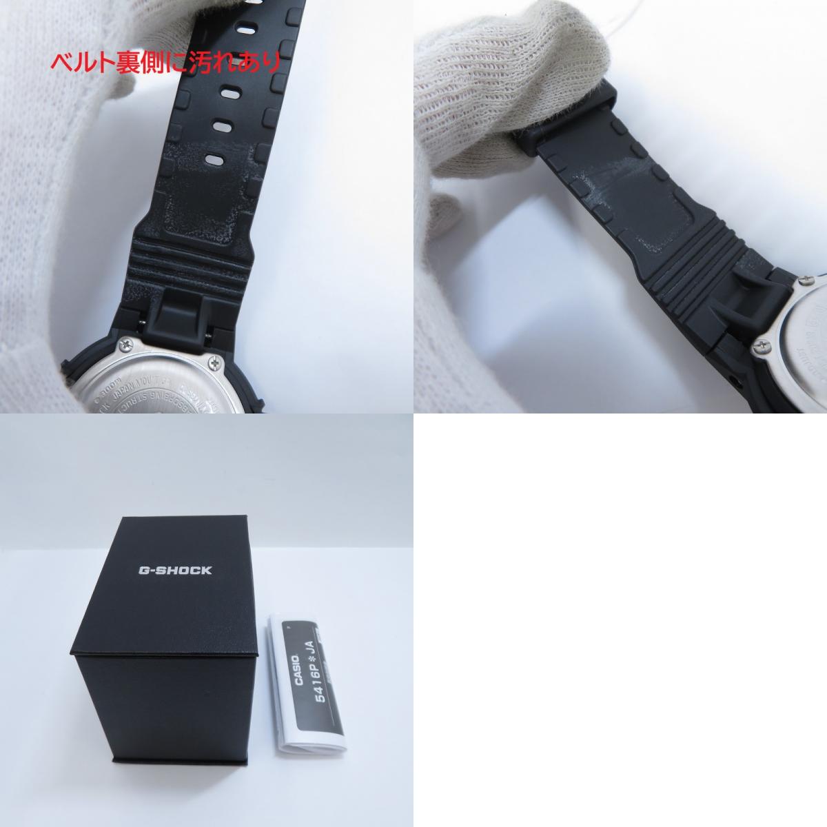 G-SHOCK | ジーショック AW-500 SERIES アナデジクォーツ 腕時計 AW-500BB-1EJF ブラック 文字盤ブラック【瀬戸大橋店】