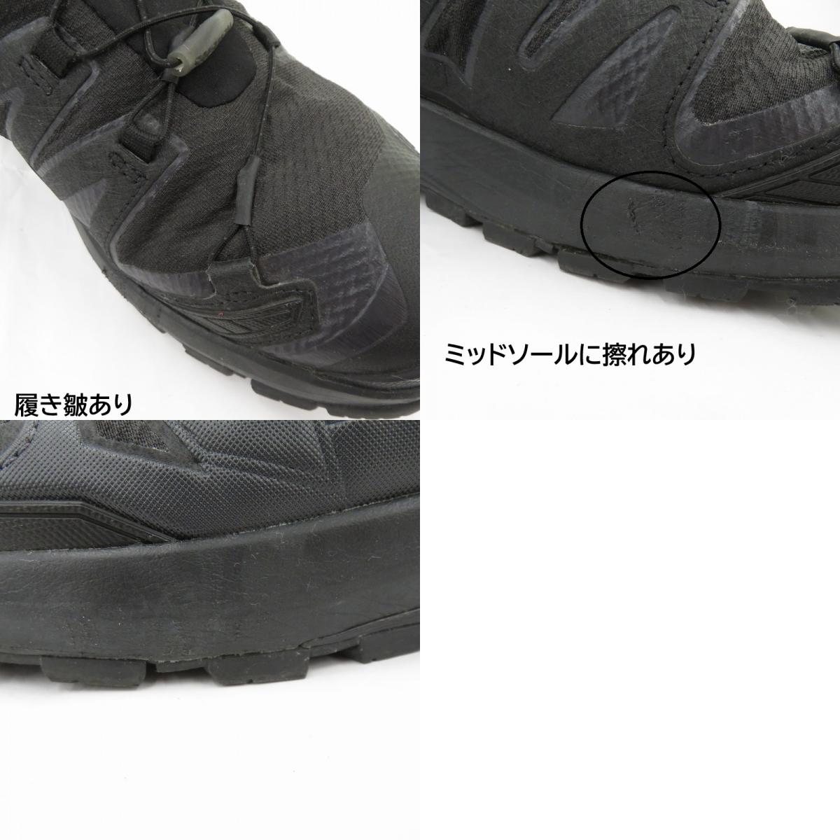 SALOMON | サロモン XA PRO 3D V9 スニーカー 472701 サイズ:28.0cm ブラック 28cm【瀬戸大橋店】
