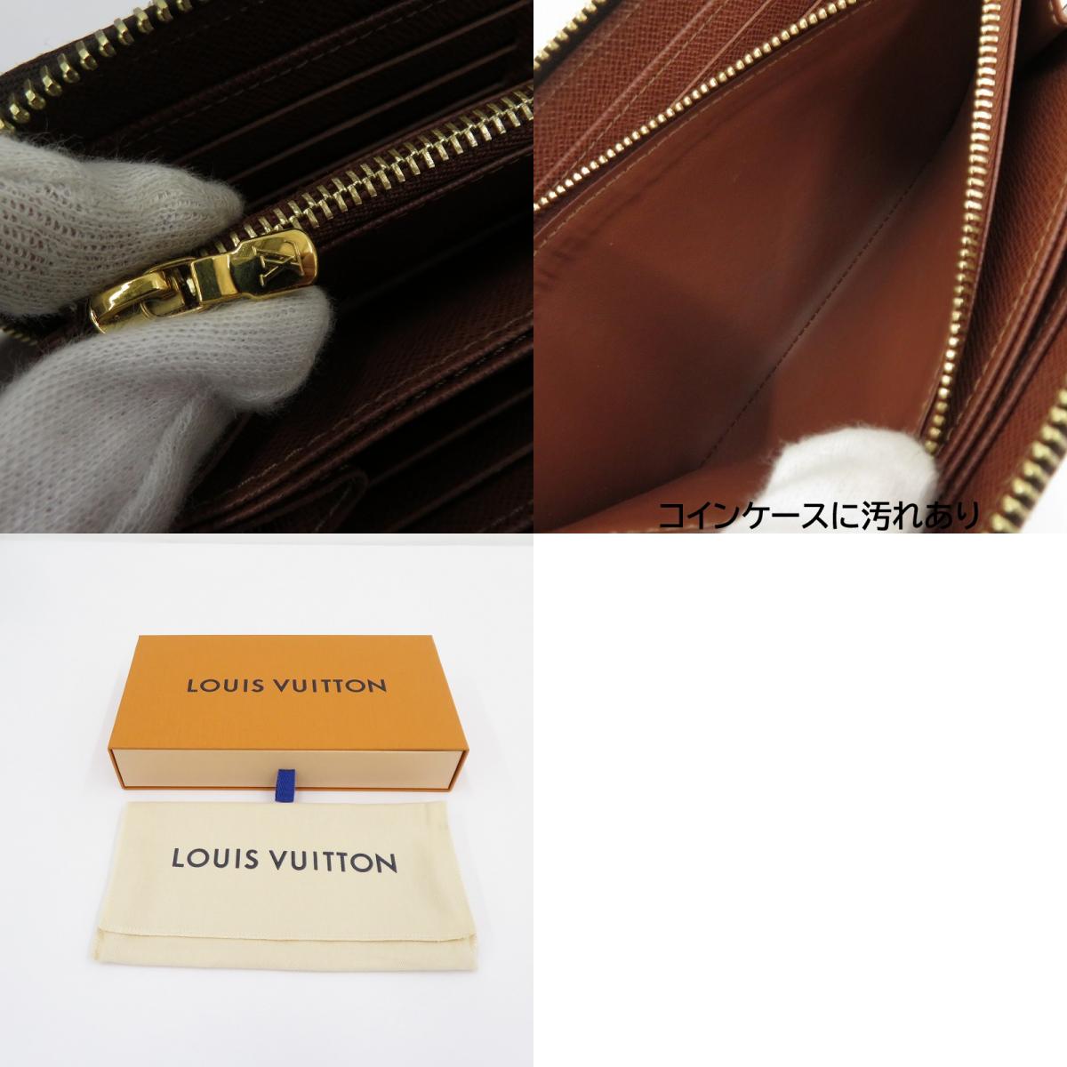 LOUIS VUITTON | ルイ・ヴィトン ジッピー・ウォレット 長財布 M42616 ブラウン【瀬戸大橋店】