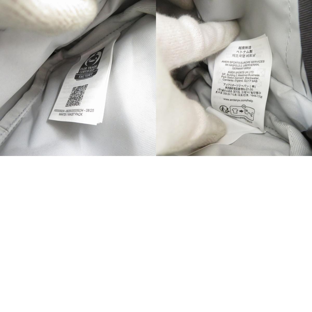 ARC'TERYX | アークテリクス Mantis 1 Waist Pack ショルダーバッグ X000009234 ブラック【瀬戸大橋店】