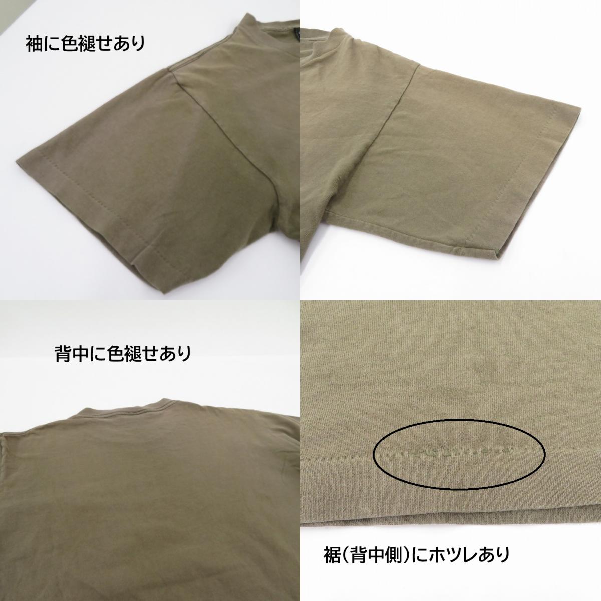 STUSSY | ステューシー 80年代後期 半袖Tシャツ ブラウン サイズ:M【瀬戸大橋店】