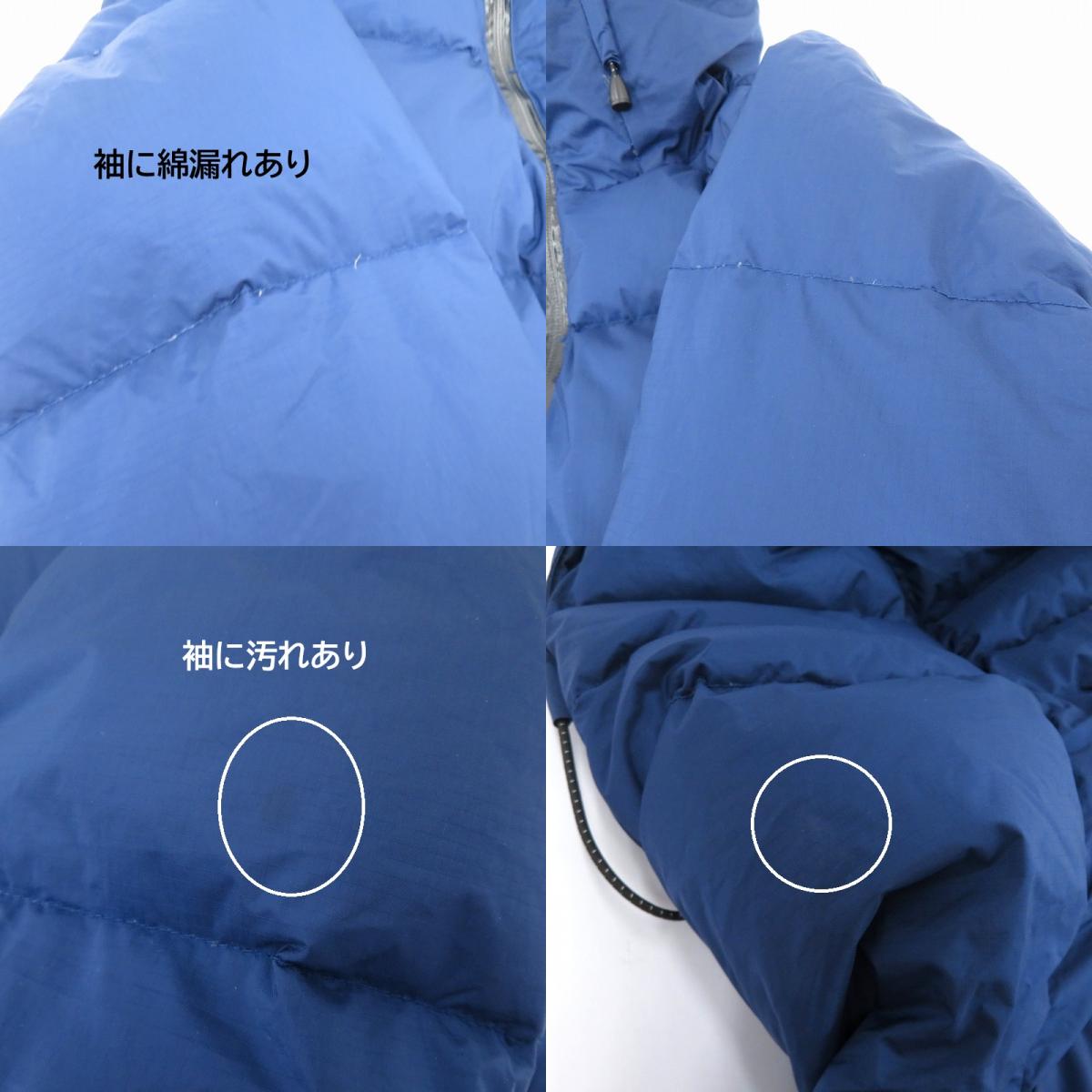 NANGA | ナンガ URBAN RESEARCH DOORS別注 ダウンジャケット DR52-17N001 ネイビー サイズ:M【瀬戸大橋店】