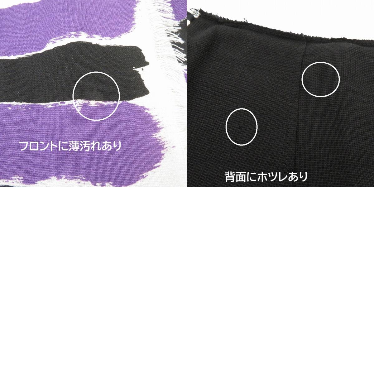MARNI | マルニ スカート パープル サイズ:40【瀬戸大橋店】