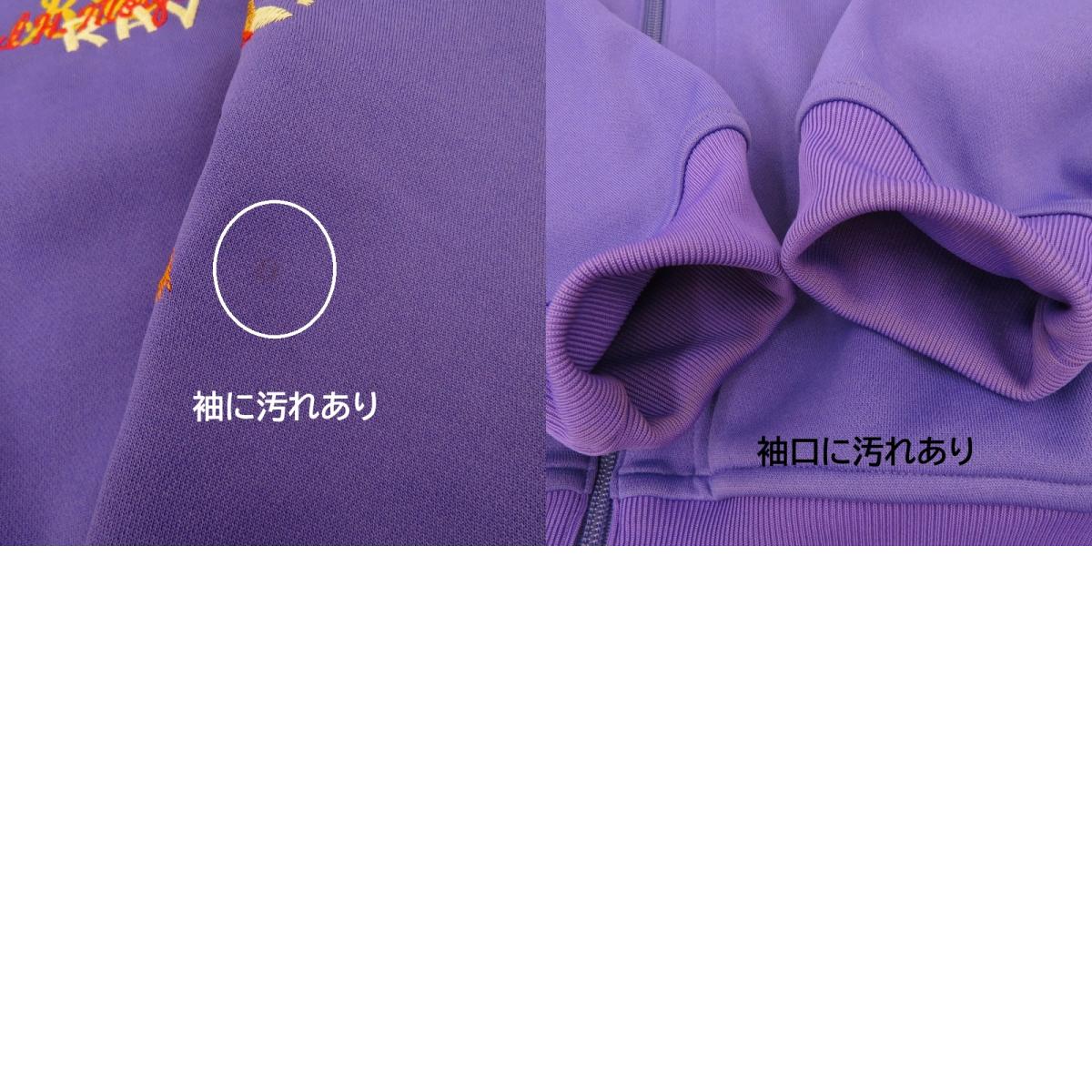 doublet | ダブレット トラックジャケット 18AW ジャージ パープル サイズ:M【瀬戸大橋店】