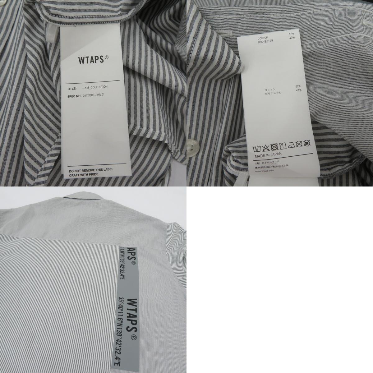 W)TAPS | ダブルタップス BD 01 / LS / CTPL. Broadcloth. Textile. Coolmax. 長袖シャツ 241TQDT-SHM01 グレー サイズ:3【瀬戸大橋店】
