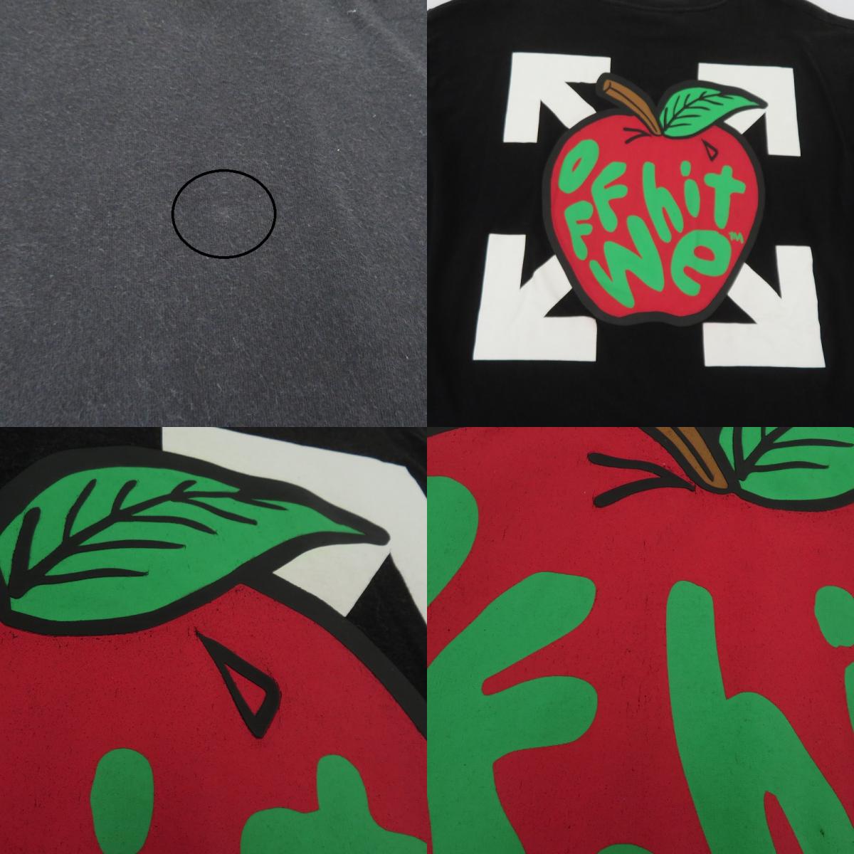 OFF-WHITE | オフホワイト Apple Over Tee 半袖Tシャツ OMAA038S21JER015 ブラック サイズ:S【瀬戸大橋店】