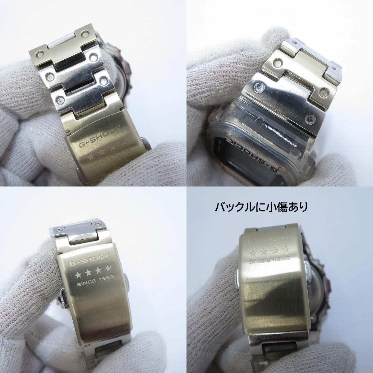 G-SHOCK | ジーショック 40th Anniversary Clear Remix デジタルクォーツ 腕時計 DWE-5640RX-7 シルバー【瀬戸大橋店】
