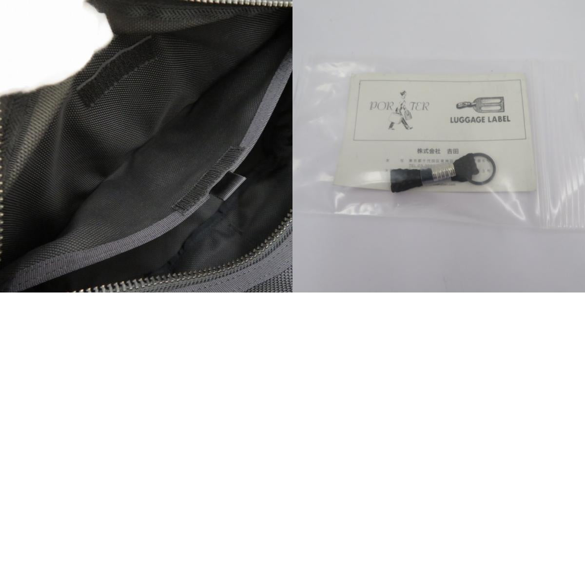 PORTER | ポーター HEAT WAIST BAG ウエストバッグ 703-06978 ブラック【瀬戸大橋店】