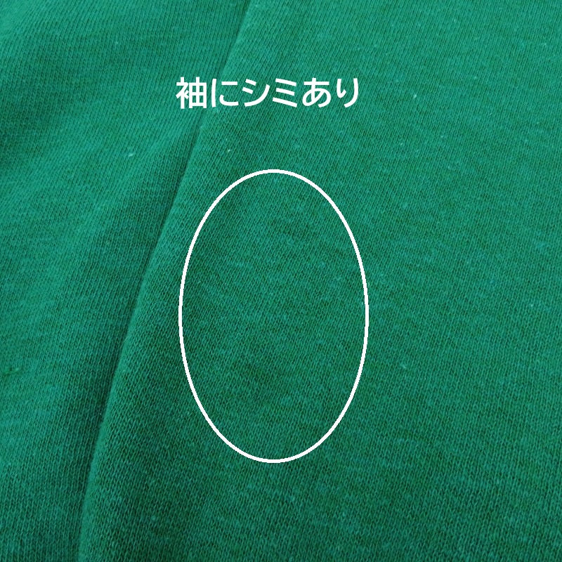 ラグラン スウェット グリーン サイズ:不明【瀬戸大橋店】
