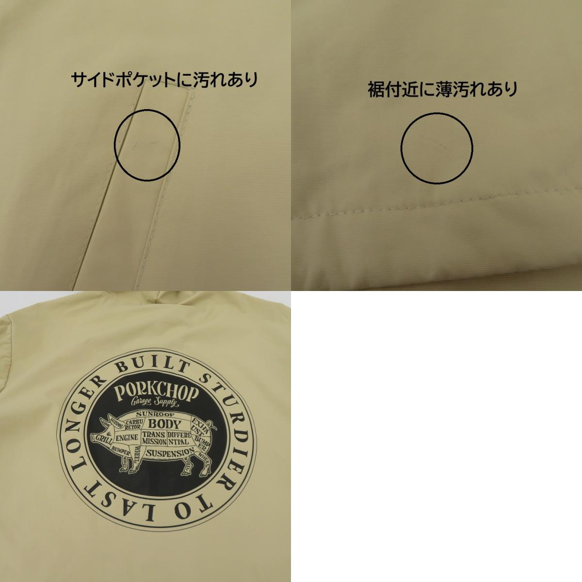PORK CHOP | ポークチョップ コーチジャケット その他アウター EXP95NBC ベージュ サイズ:XL【瀬戸大橋店】