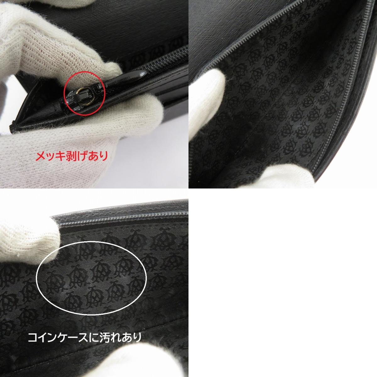 Dunhill | ダンヒル サイドカー ガンメタル 長財布 L2RF10 ブラック【瀬戸大橋店】