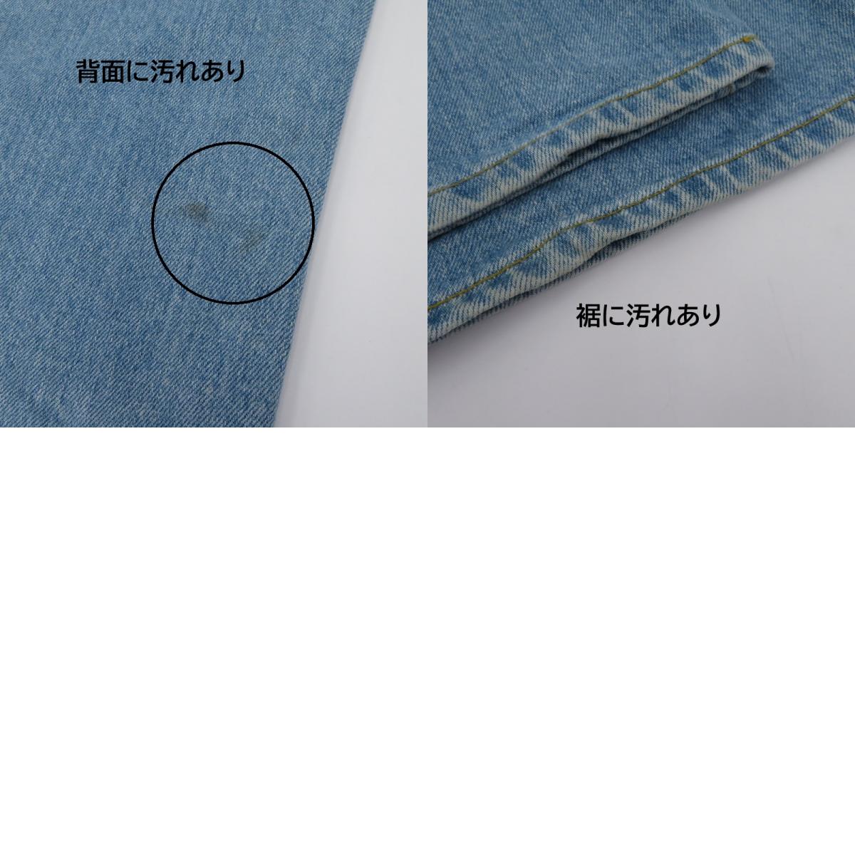 BlackEyePatch | ブラックアイパッチ EXTRA BAGGY JEANS デニムパンツ ブルー サイズ:36【瀬戸大橋店】
