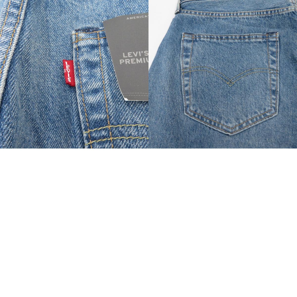 Levi's | リーバイス LOT.501 デニムパンツ PC9-8046-0000 ブルー サイズ:32