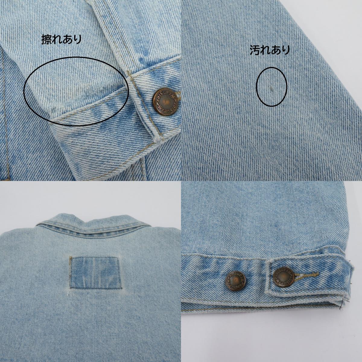 Wrangler | ラングラー Wrangler AUTHENTIC JEANS ジャケット デニム ブルー サイズ:不明
