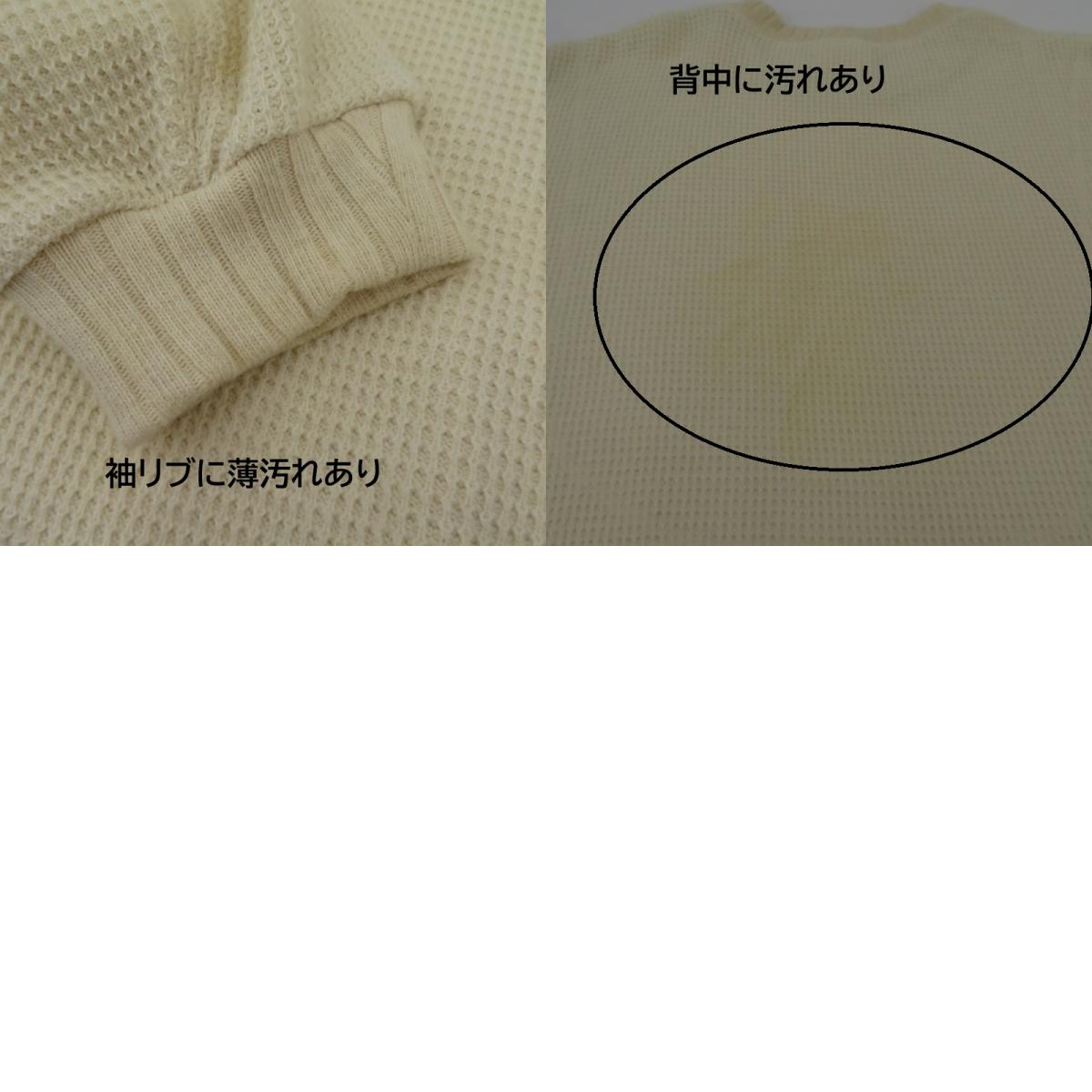 refomed AZEAMI THERMAL TEE サーマルカットソー 長袖Tシャツ RECU-001 ベージュ サイズ:3