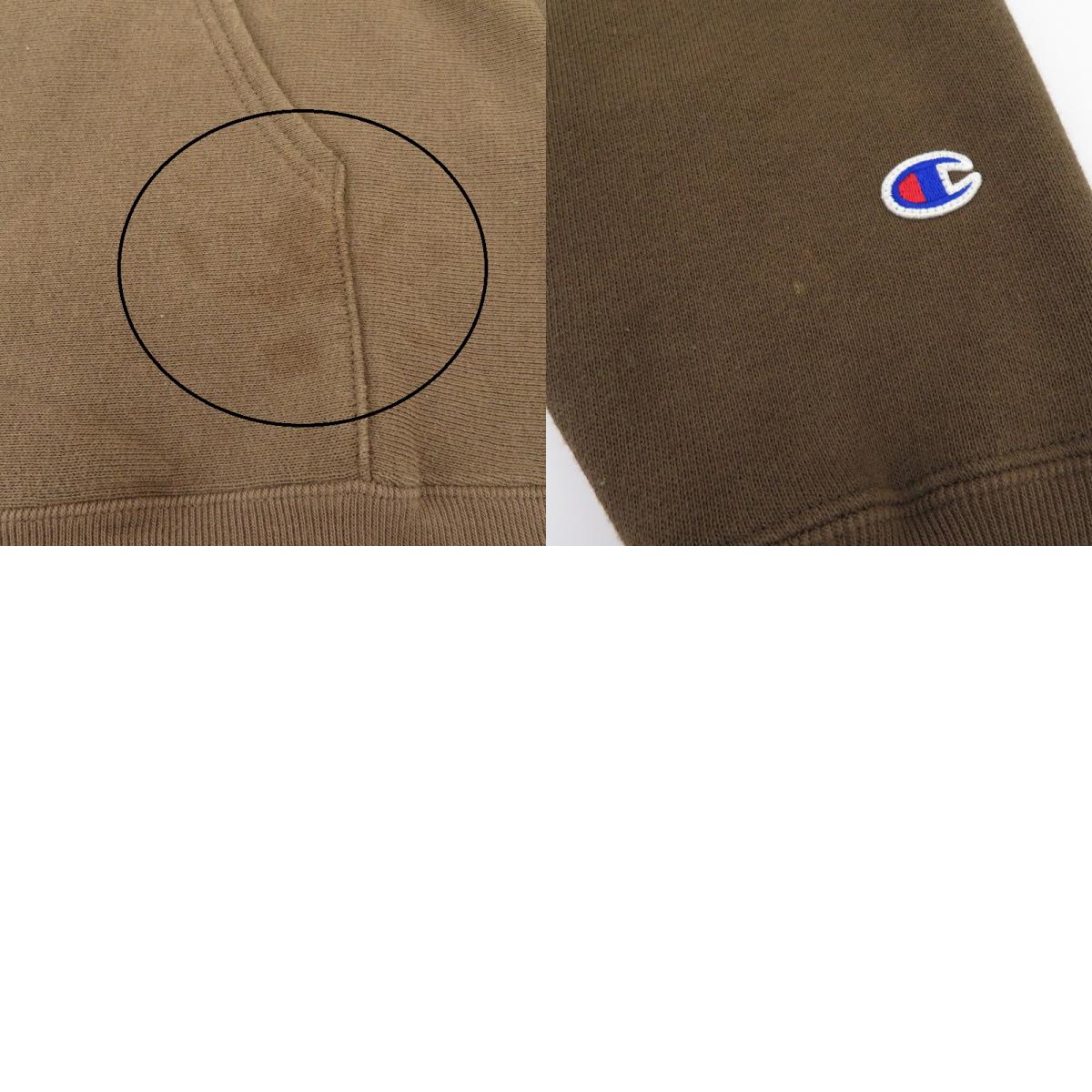 【中古】Champion | チャンピオン パーカー CWSS110 ブラウン サイズ:S【瀬戸大橋店】