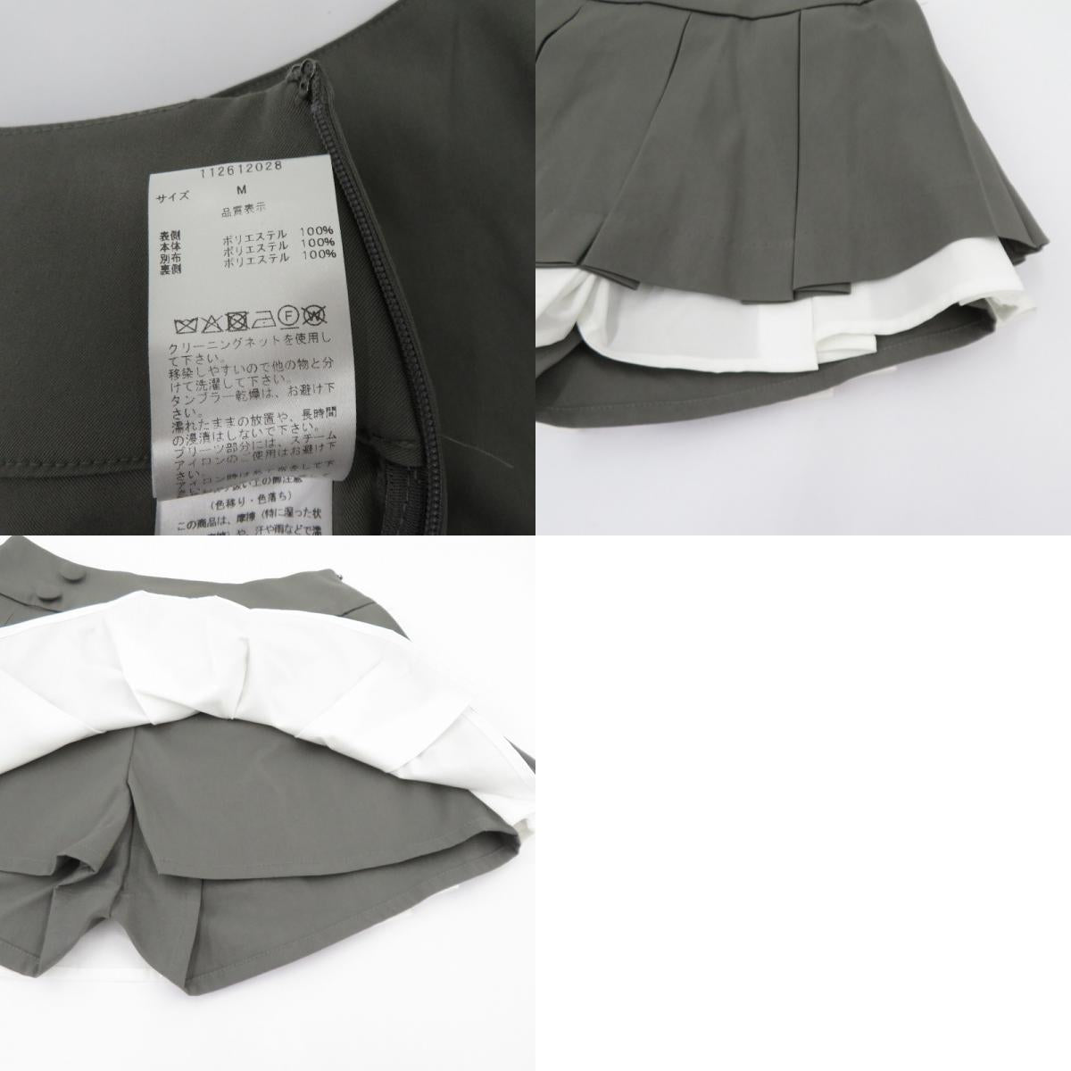 【中古】Darich | ダーリッチ ダブルレイヤードプリーツミニスカート ミニスカート 112612028 グレー サイズ:M【瀬戸大橋店】