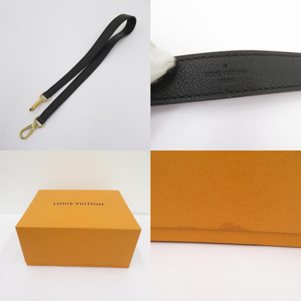 LOUIS VUITTON | ルイ・ヴィトン モンテーニュ MM ハンドバッグ M41048 モノグラム アンプラント ブラック【瀬戸大橋店】