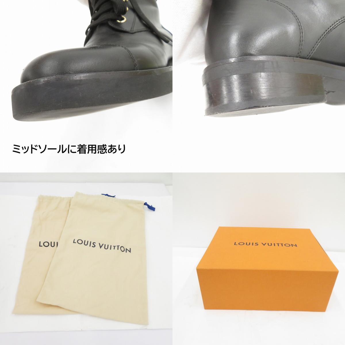 LOUIS VUITTON | ルイ・ヴィトン ワンダーランドライン ブーツ サイズ:EU35 ブラック【瀬戸大橋店】