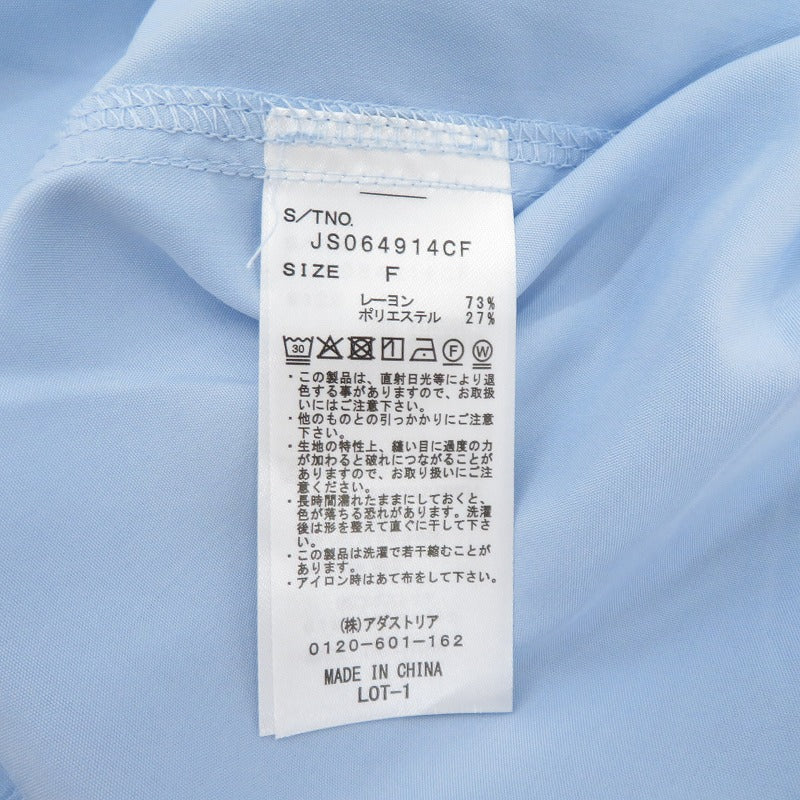 JEANASiS | ジーナシス 2WAYカフスシルキーSH 長袖シャツ ブルー サイズ:FreeSize【瀬戸大橋店】
