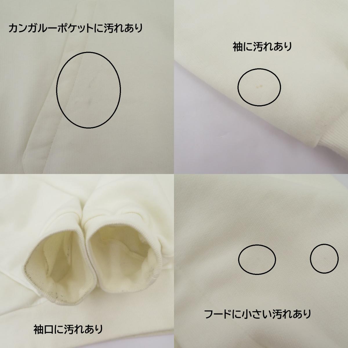 LOUIS VUITTON | ルイ・ヴィトン パーカー RM252 ZA8 HTY41W ホワイト サイズ:XS【瀬戸大橋店】