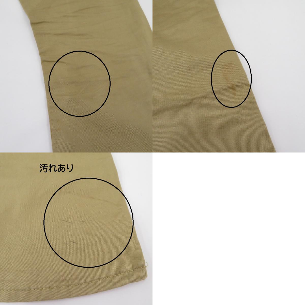 FUGA | フーガ パンツ GDF11-C22 ベージュ サイズ:42【瀬戸大橋店】
