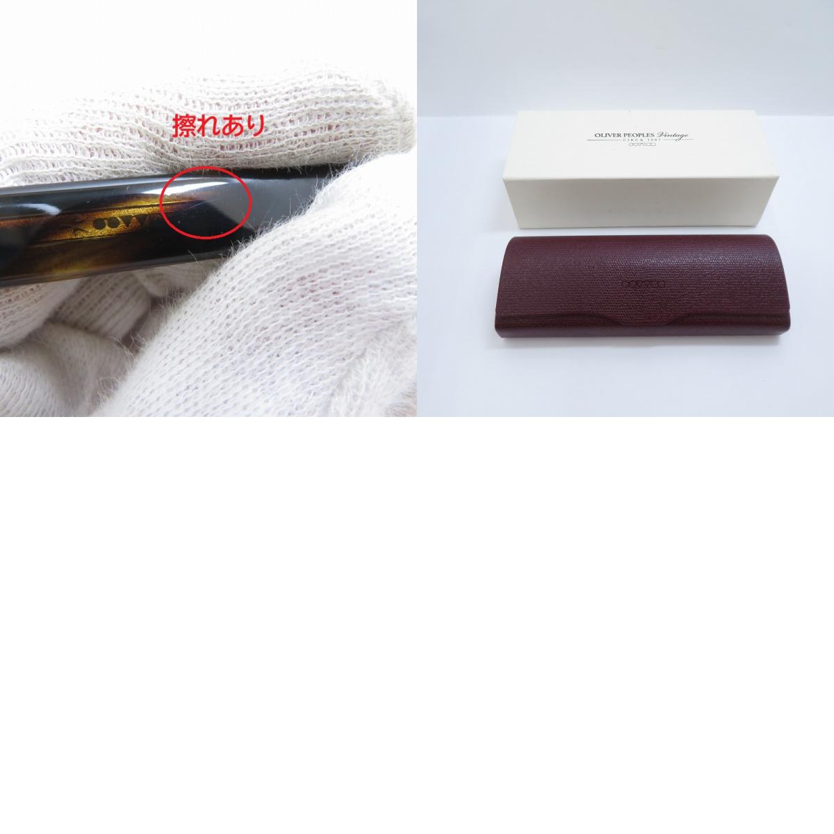 OLIVER PEOPLES | オリバーピープルズ Sheldrake Sun サングラス OV5036S サイズ:47□22 145 ブラウン【瀬戸大橋店】