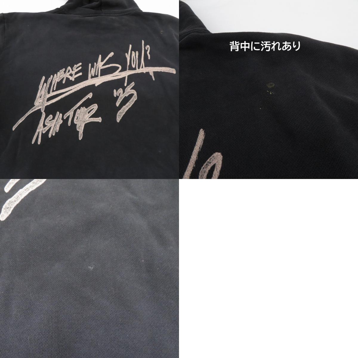 TRAVIS SCOTT | トラビススコットトラヴィススコット Maximus Eagle Pullover Hoodie パーカー ブラック サイズ:XXL【瀬戸大橋店】