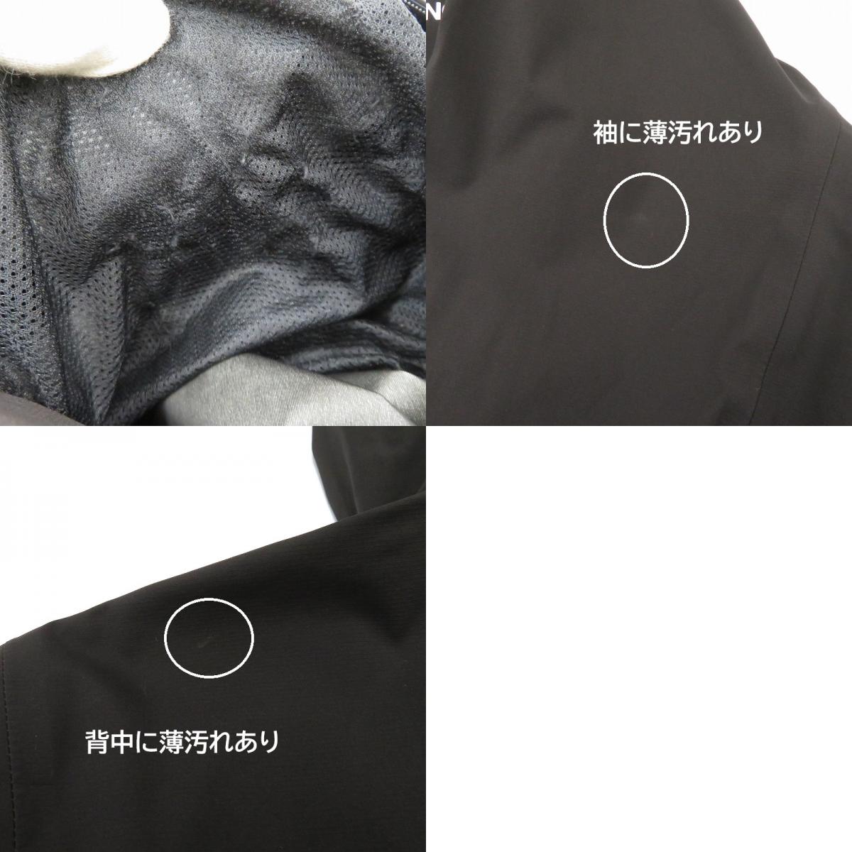 THE NORTH FACE | ザ・ノースフェイス Super Haze Anorak アノラックパーカー その他アウター NPW12012 ブラック サイズ:L【瀬戸大橋店】