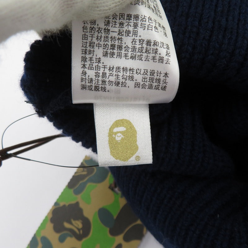 A BATHING APE | アベイシングエイプ BAPE PAGANI LOGO BEANIE ニットキャップ ネイビー サイズ:FreeSize【瀬戸大橋店】