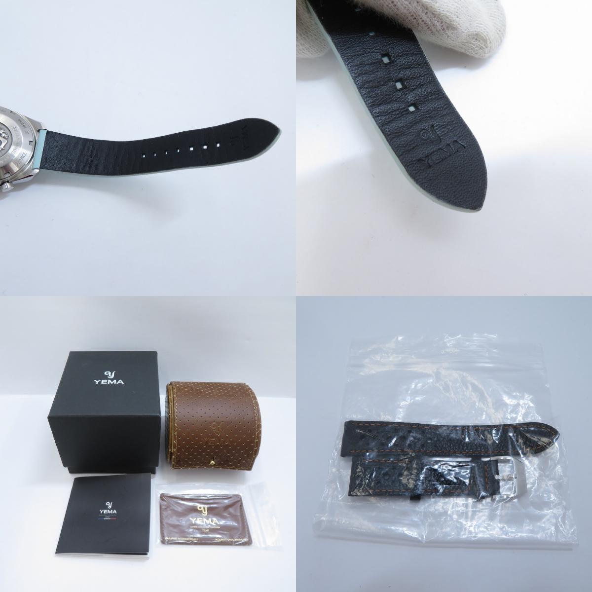 YEMA ミーングラフ ジャパンエディション 39mm アナログ自動巻き 腕時計 YMEAN23JP-BA33RS ブルー 文字盤ホワイト【瀬戸大橋店】