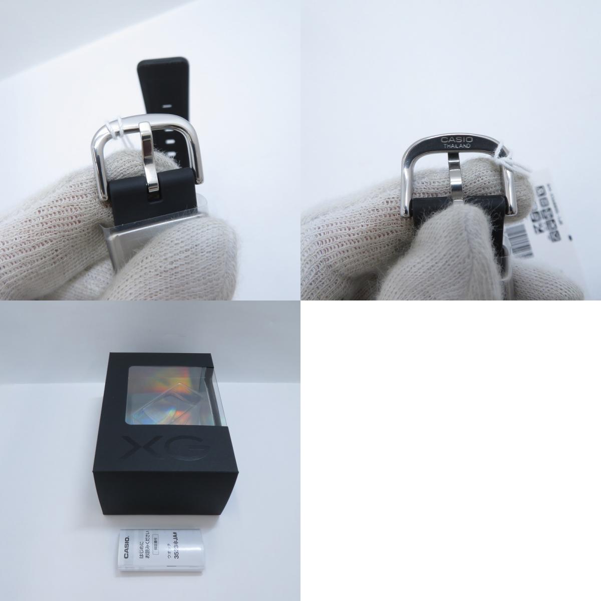G-SHOCK | ジーショック XGコラボ デジタルクォーツ 腕時計 GM-S5600XG-1JR ブラック【瀬戸大橋店】