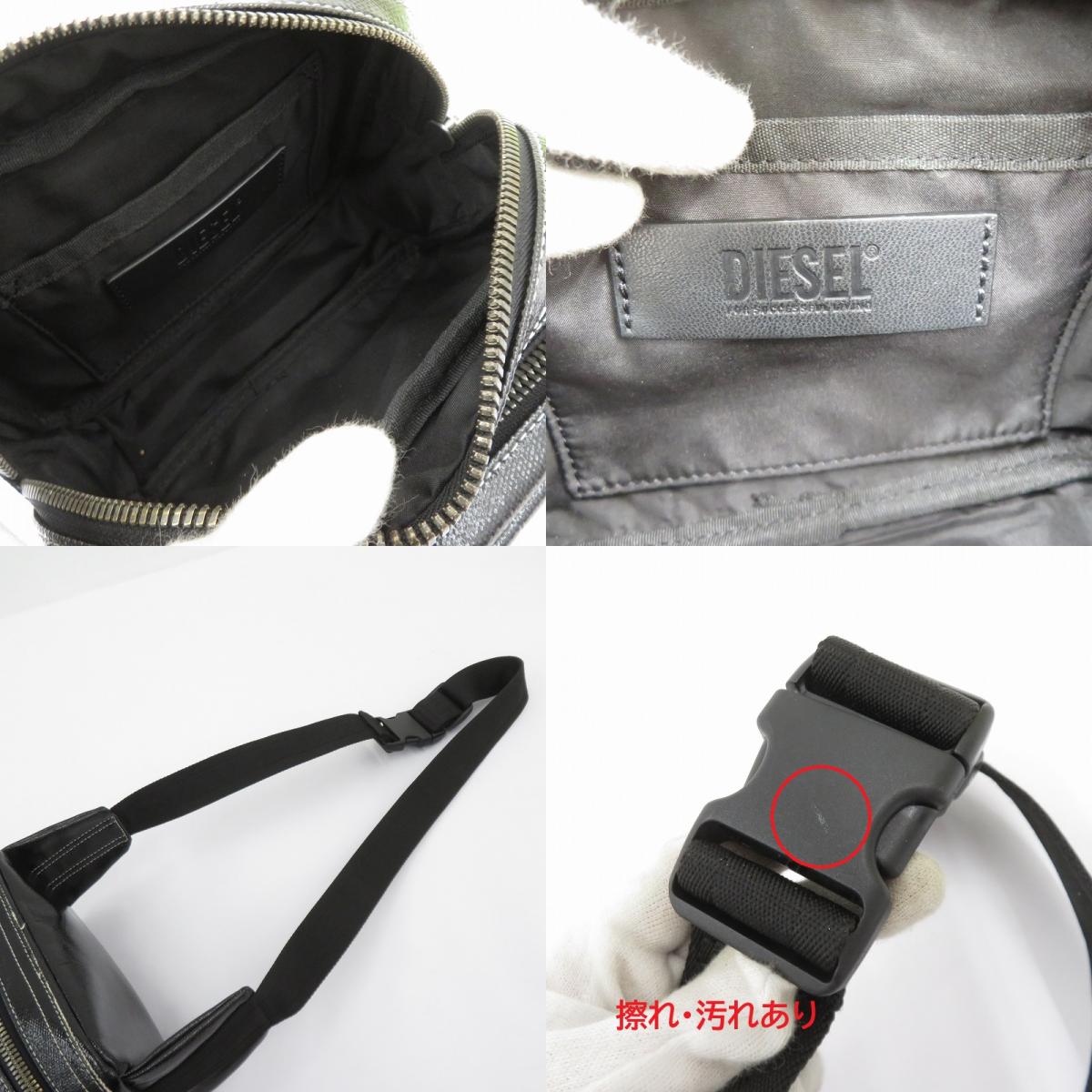 DIESEL | ディーゼル ボディバッグ ブラック【瀬戸大橋店】